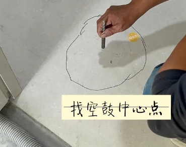 株洲市瓷砖空鼓维修公司分享砂料配比不正确在瓷砖铺贴过程中可能导致以下问题